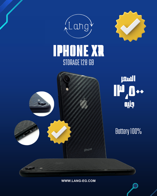 ايفون XR- ١٢٨ جيجا - أسود - الحالة ممتاز